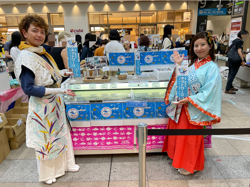 HAPPYふくしま隊